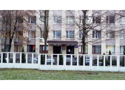 ИМНС РБ по Брестскому району