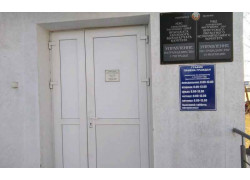 Адресно-справочное бюро УВД Брестского облисполкома