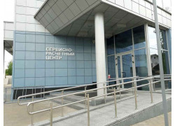 Энергосбыт сервисно-расчетный центр, филиал
