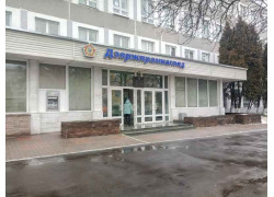 Госпромнадзор