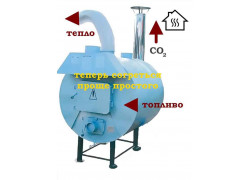 Купить котел на твердом топливе