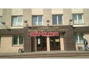 Администрация Администрация Октябрьского района города Минска, управление по образованию - на портале gosby.su
