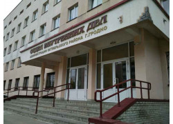 Отдел внутренних дел Администрации Октябрьского района города Гродно
