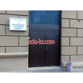 Помощь в оформлении виз и загранпаспортов - Алиприана Помощь в оформлении виз и загранпаспортов Алиприана - на портале gosby.su