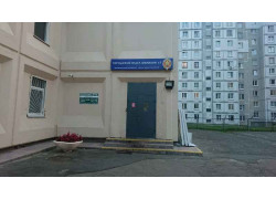 Городской отдел милиции № 1 Московского РУВД
