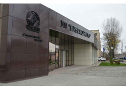 Брестоблгаз