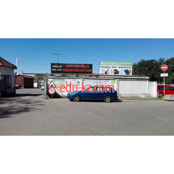 Теплоснабжение Флексален Бел - на портале gosby.su