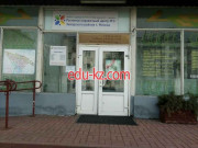 Информационная служба Расчетно-справочный центр № 3 Заводского района г. Минска - на портале gosby.su