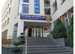 Разрешительная система РУВД Фрунзенского района г. Минска