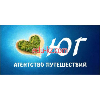 Помощь в оформлении виз и загранпаспортов Юг - на портале gosby.su