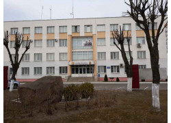 РУВД Борисовского Райисполкома