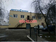 Информационная служба Мингорсправка - на портале gosby.su