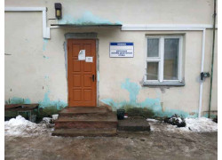 Центральная аварийно-диспетчерская служба