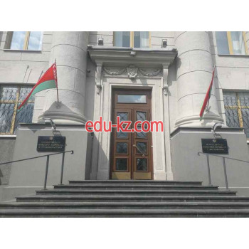 Органы государственного надзора Главгостехнадзор, Министерство сельского хозяйства и продовольствия РБ - на портале gosby.su