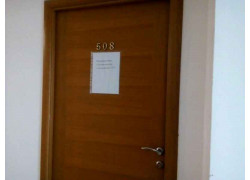 Товарищество собственников Тимирязева 121