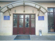 Белгидромет