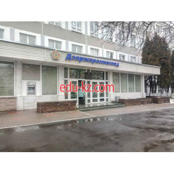 Органы государственного надзора Госпромнадзор - на портале gosby.su