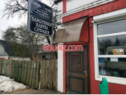 Ритуальные принадлежности ДиорТранс - на портале gosby.su