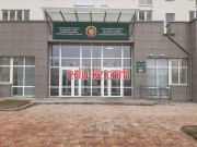 Налоговая инспекция - Инспекция Министерства по налогам и сборам по Ленинскому району Налоговая инспекция Инспекция Министерства по налогам и сборам по Ленинскому району - на портале gosby.su