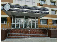 УВД Миноблисполкома
