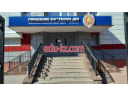 Отделение милиции Управление внутренних дел администрации Октябрьского района города Минска - на портале gosby.su