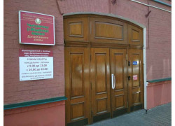 Витебское областное управление Департамента охраны МВД Республики Беларусь