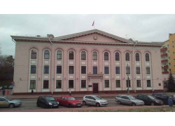 Администрация Заводского района г. Минска