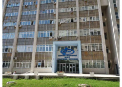 Государственный центр каталогизации продукции