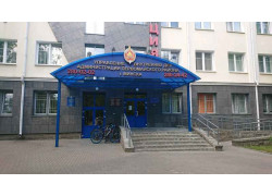 Инспекция по делам несовершеннолетних Первомайского РУВД Минска