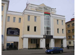 Бобруйский отдел департамента охраны