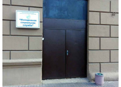 Юкатан Трэвел
