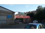 Общественная организация Автошкола Мозырская Рос ДОСААФ - на портале gosby.su