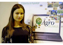 AgroBelarus