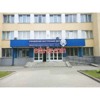 Отделение милиции - Инспекция по делам несовершеннолетних Заводского РУВД г. Минска Отделение милиции Инспекция по делам несовершеннолетних Заводского РУВД г. Минска - на портале gosby.su