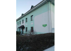 Инспекция Природных Ресурсов и Охраны Окружающей Среды
