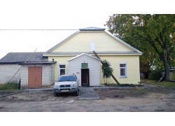 Районная инспекция по семеноводству, карантину и защите растений