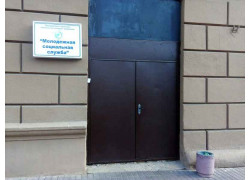Алиприана