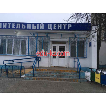 Коммунальная служба КУП Могилёвский областной центр Моцис - на портале gosby.su
