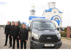 Городская Ритуальная Служба