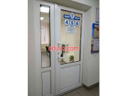 Администрация Администрация Октябрьского района г. Минска, служба одно окно - на портале gosby.su