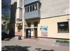 АнанасТур