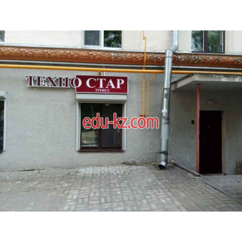 Помощь в оформлении виз и загранпаспортов Техностар Тревел - на портале gosby.su