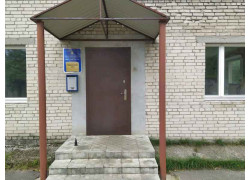 Государственная инспекция по маломерным судам