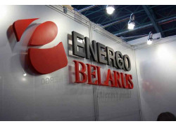 Интернет-портал EnergoBelarus.by