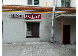 Техностар Тревел