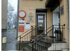 Турсовет