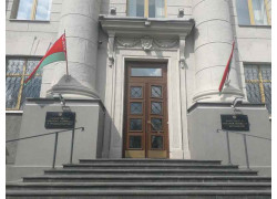 Главгостехнадзор, Министерство сельского хозяйства и продовольствия РБ