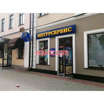Помощь в оформлении виз и загранпаспортов Интурсервис - на портале gosby.su