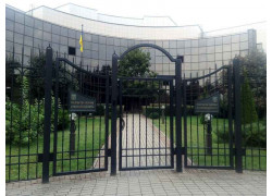 Посольство Украины