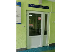 Гродненское областное управление Госпромнадзора